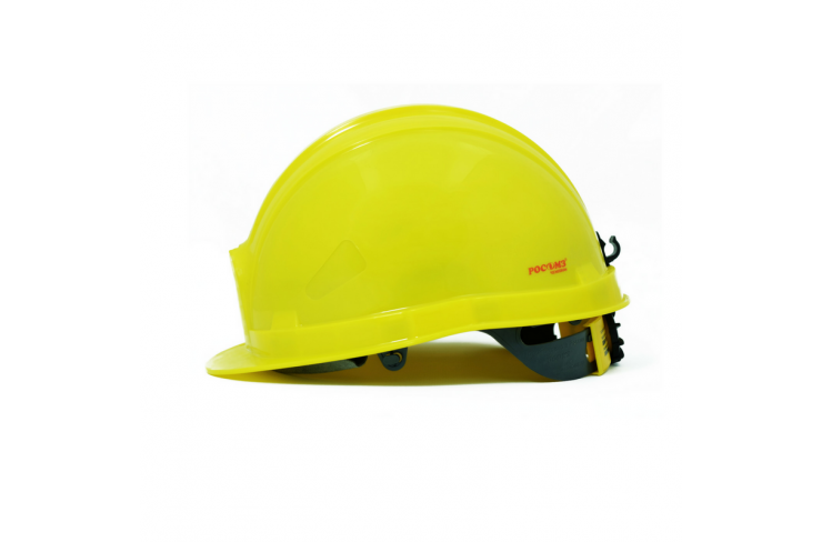 Каска шахтерская СОМЗ-55 Hammer Rapid желтая фото 1